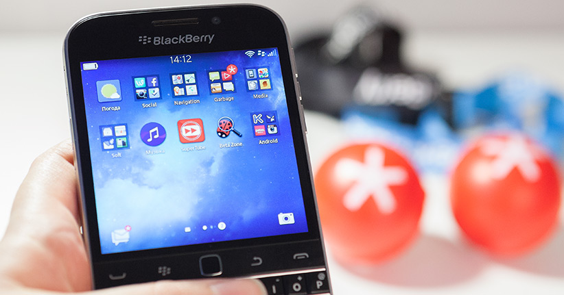 #Blackberry – ein Smartphone-Pionier steigt aus