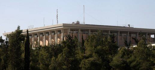 Israels Parlament billigt Kernelement der umstrittenen Justizreform
