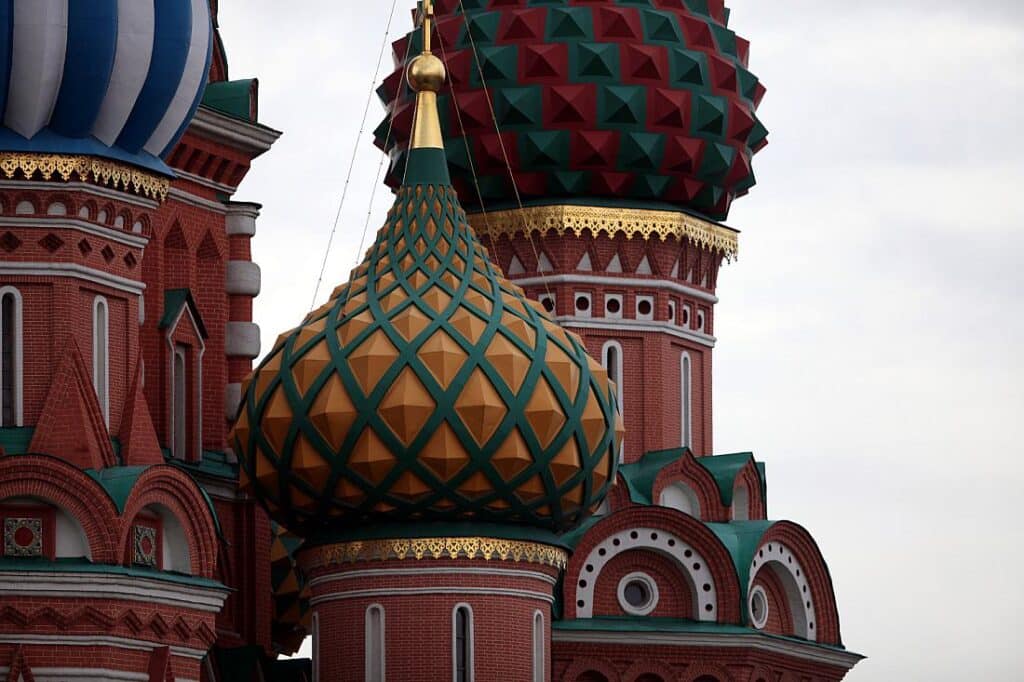 US-Journalist Gershkovich in Russland zu 16 Jahren Haft verurteilt