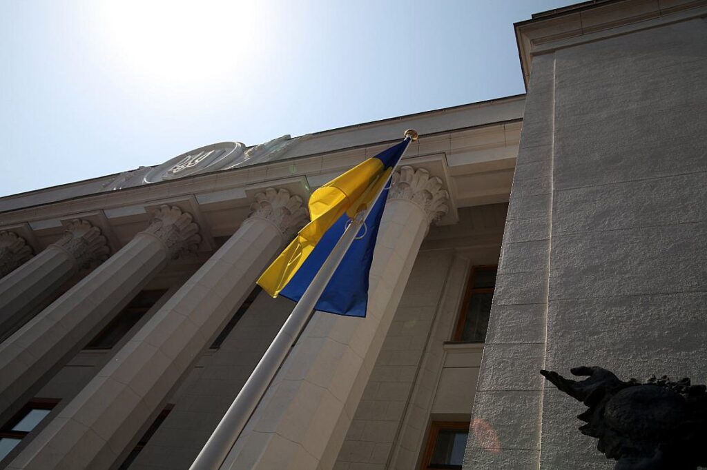 EU-Spitzen bekräftigen Beitrittsperspektive der Ukraine