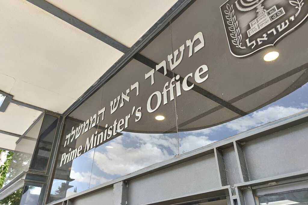 Zentralrat der Juden fordert Genehmigung von Hilfsgütern für Gaza