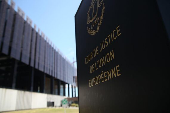 Europäischer Gerichtshof entscheidet über ungleiche Familiengeldregelungen in Deutschland und EU-Recht.