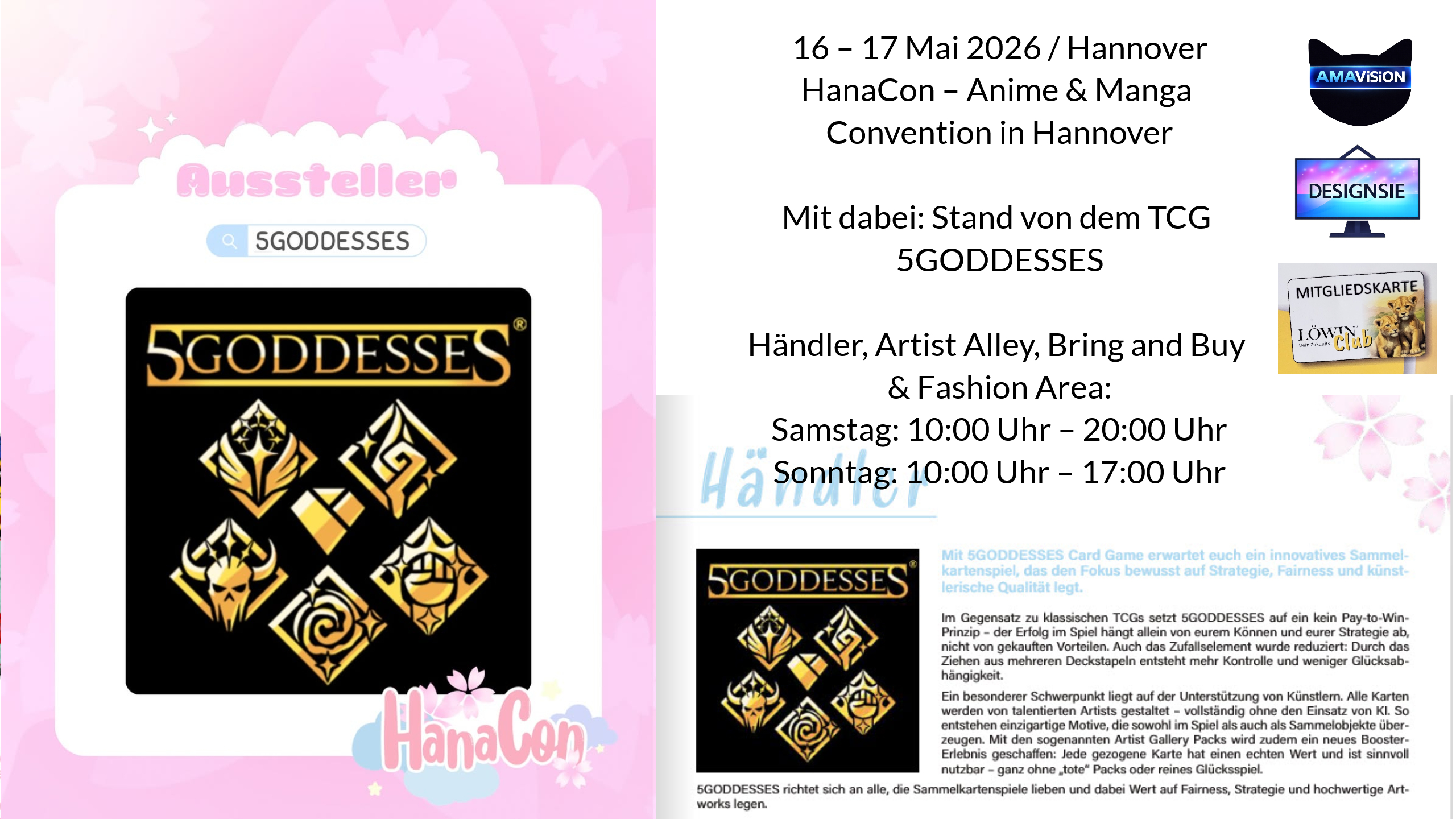 HanaCon2026