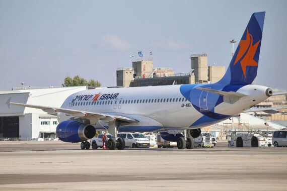 Flugzeug der Israir Airline, Umleitung nach Zagreb, politische Spannungen zwischen Israel und Slowenien.