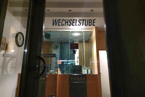 Wechselstube in Seoul, Archivfoto: Südkorea plant Internationalisierung und leichtere Nutzung des Won.