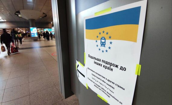 Ankunft ukrainischer Flüchtlinge in Deutschland: Menschen mit temporärem Schutzstatus, Archivfoto.