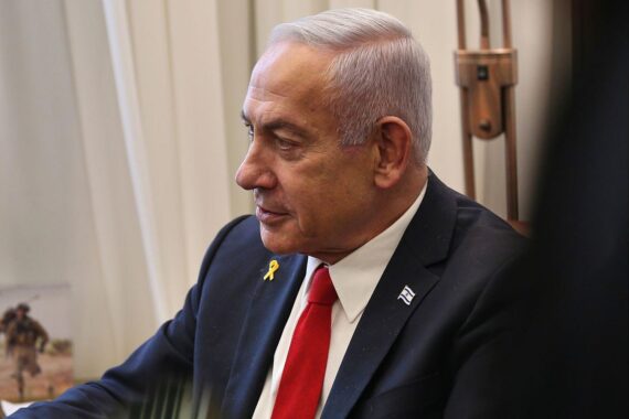 Benjamin Netanjahu (Archivfoto) in Jerusalem; israelische Ablehnung des US-Gaza-Friedensratsplans.
