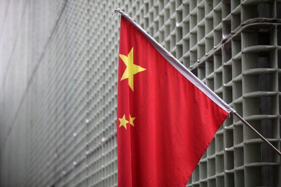 Chinesische Flagge im Archiv – Bundesregierung verschweigt Zahl abgelehnter Forschungsvisa für chinesische Wissenschaftler.