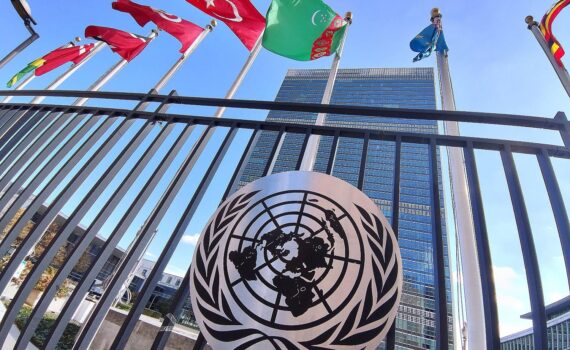 UN-Sicherheitsrat: Archivfoto der Vereinten Nationen in New York, Reform der Mitgliedervertretung im Fokus.