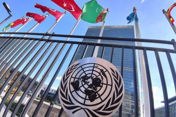 UN-Sicherheitsrat: Archivfoto der Vereinten Nationen in New York, Reform der Mitgliedervertretung im Fokus.