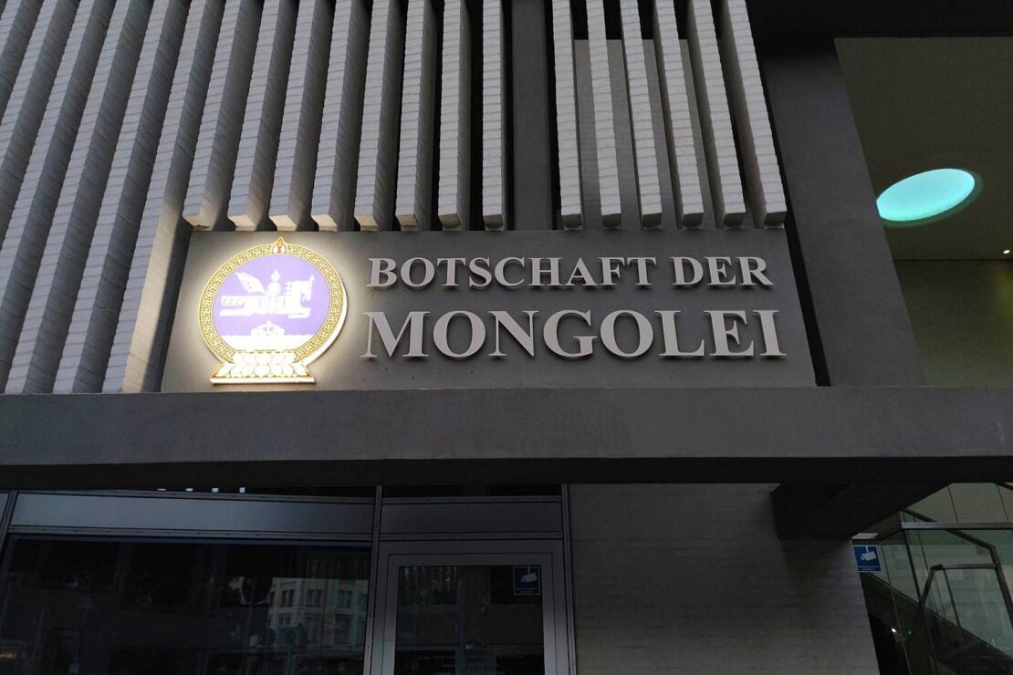 Sachsen und Mongolei schließen neue Hochschulabkommen