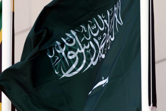Saudi-Arabische Flagge (Archiv) vor der Drohnenangriff-Krise auf Riad und Medina; Pipeline stillgelegt.