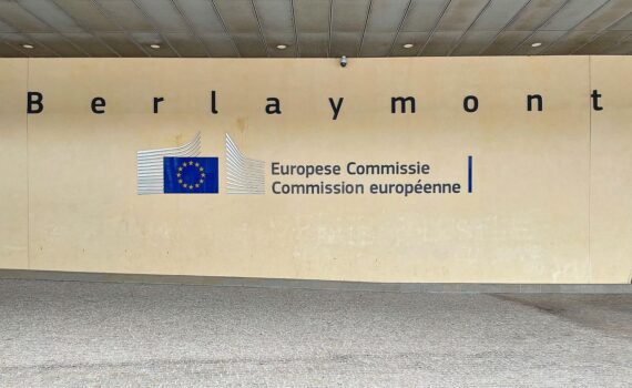 EU-Kommission in Brüssel, Archivfoto; Frontex-Ausbau und Abschiebungen: Grenzschutzagentur im Fokus.