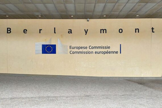 EU-Kommission in Brüssel, Archivfoto; Frontex-Ausbau und Abschiebungen: Grenzschutzagentur im Fokus.