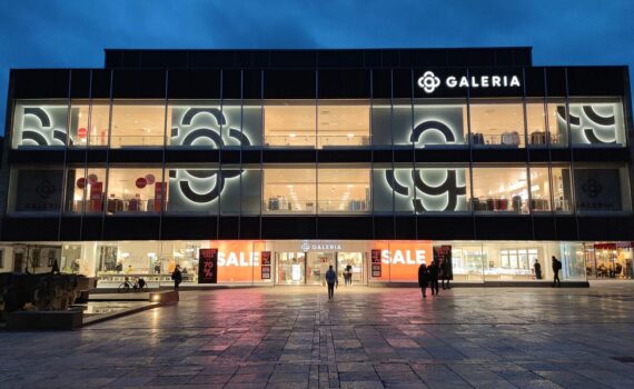 Galeria Kaufhof im Archiv: Beschäftigte fordern Schutzschirm nach erneuter Insolvenz des Warenhauskonzerns.