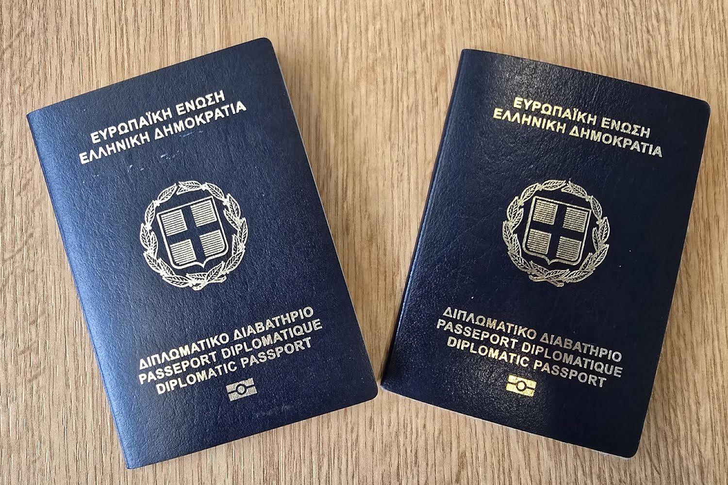Zwei irakische Staatsangehörige mit gefälschten Diplomatenpässen am Flughafen München festgestellt